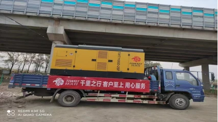 Air Compressors in the Water Well Drilling Air Compressors in the Water Well Drilling