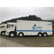 Mobiliųjų generatorių rinkiniai „Cummins Engine“.